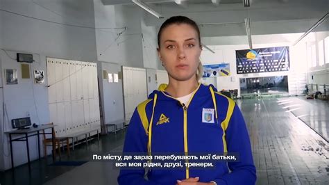 Олімпійська чемпіонка Ольга Харлан закликала доєднуватися до боротьби на спортивному фронті