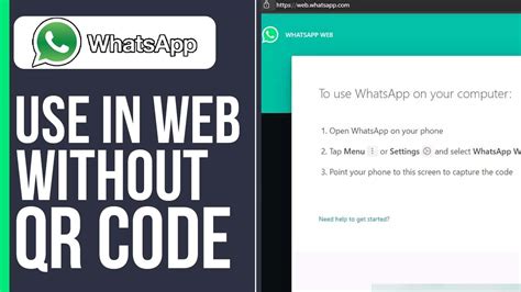 How To Use Whatsapp In Laptop Without Qr Code And Phone Youtube