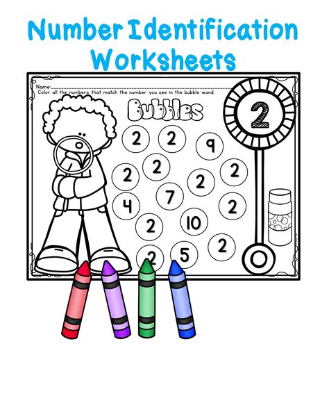 Bubble Worksheet For Preschool Dabbing The Alphabet With Bubbles
