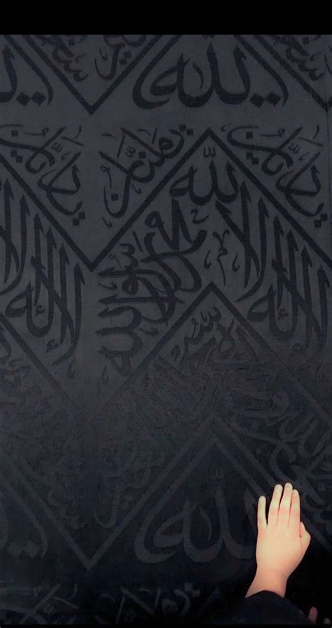 Pin By Annoniem On Islam