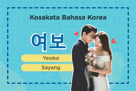 8 Panggilan Sayang Dalam Bahasa Korea Paling Romantis