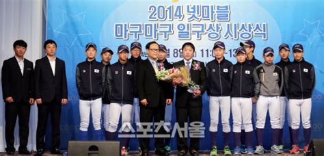 캡틴 서건창이 사이클링 히트를 기록했습니다. 스포츠서울 - SS포토영광의 일구상 대상, 2014 국가대표 리틀야구 ...