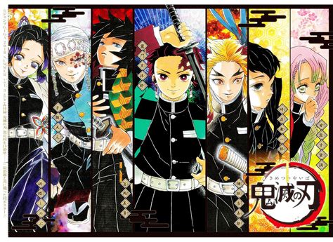 demonslayer3sistersgo7: Season 1 Episode 1 Demon Slayer / Demon Slayer