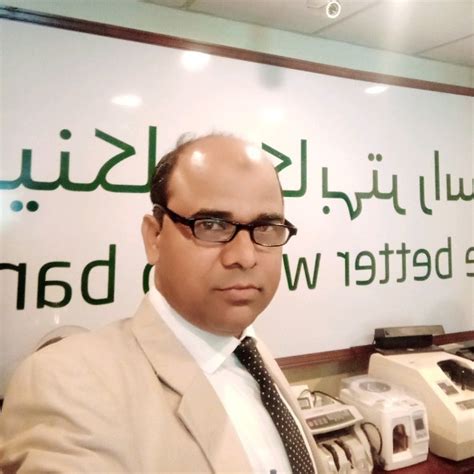 Muhammad Qadir Branch Manager Dubai Islamic Bank Pakistan Linkedin