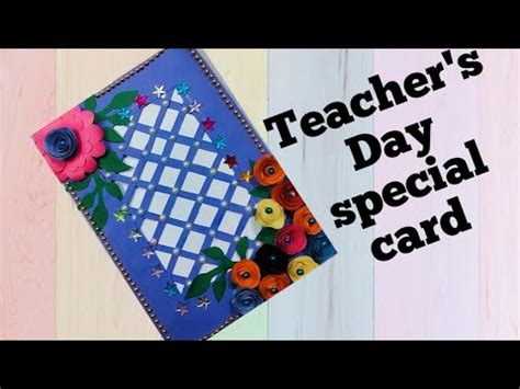 beautiful teachers day card greeting card  teachers day diy