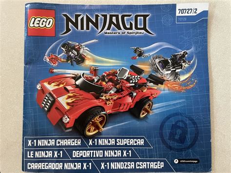 Lego 70727 Ninjago X 1 Ninja Supercar Kaufen Auf Ricardo