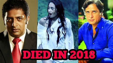 Top 10 Bollywood Famous Celebrity Died In 2018 You Dont Know