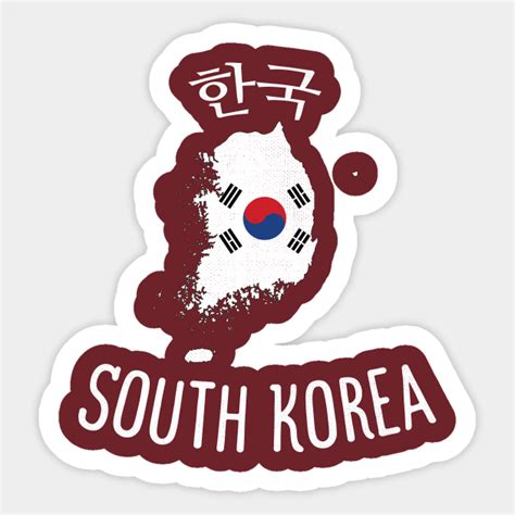 South Korea Southkorea Sticker Teepublic