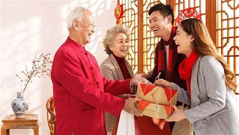 Check spelling or type a new query. Chinese New Year 2021 Gift Ideas, Tips and Guide for ...