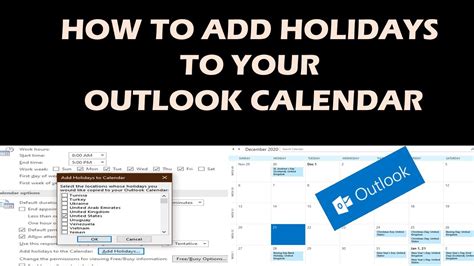 How To Add Holidays To Your Outlook Calendar Youtube