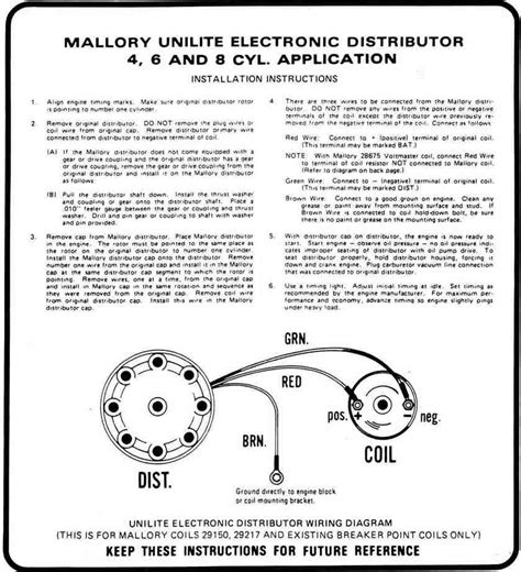 Electronic ignition control or similar aftermarket ignition. Mallory Unilite Ignition Wiring Diagram