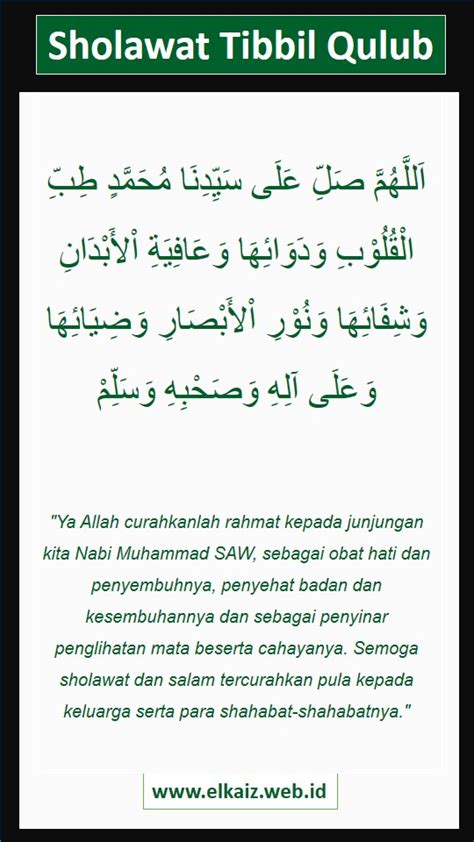 20,000+ pengguna mendownload sholawat syifa tibbil qulub versi terbaru di 9apps secara gratis! Teks Sholawat Tibbil Qulub Dan Artinya - Berbagi Teks Penting