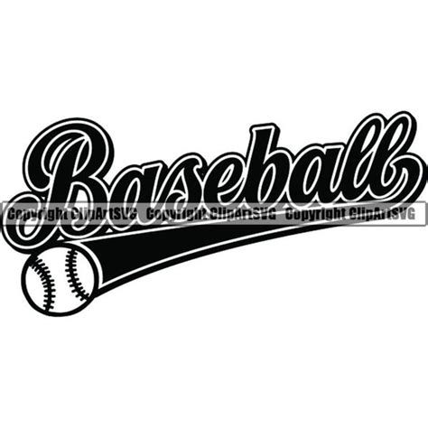 Baseball Logo 1 Text Word Flying Ball School Team Player Game Sport