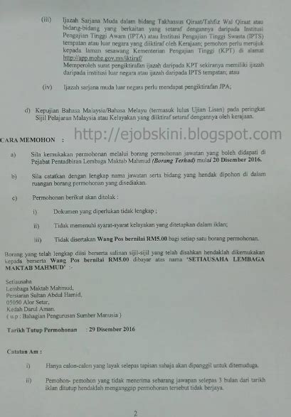 Sukacita dimaklumkan suruhanjaya syarikat malaysia (ssm) mempelawa warga malaysia yang yang berkelayakan dan memenuhi kriteria yang ditetapkan untuk mengisi kekosongan terkini oleh itu. Jawatan Kosong Sebagai Guru Sandaran Tidak Terlatih (GSTT ...