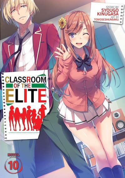 Classroom Of The Elite Light Novel Vol 10 By Syougo Kinugasa Penguin Books Australia