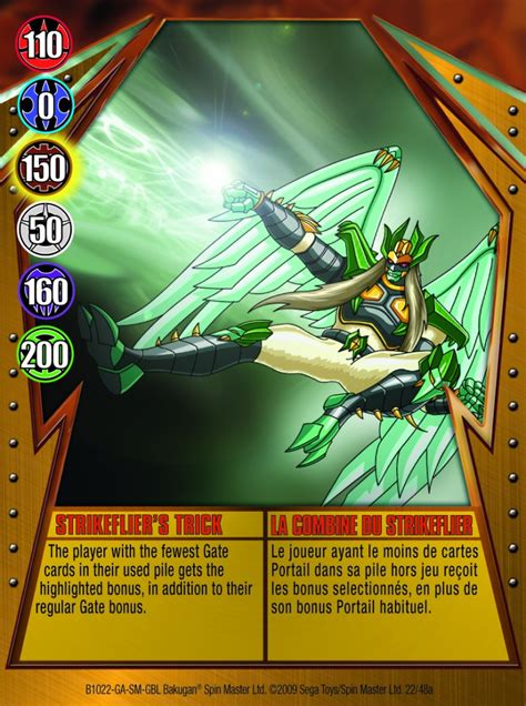 Students can download their gate admit card by following the simple steps: Copper Gate Cards | Bakugan Wiki | Fandom