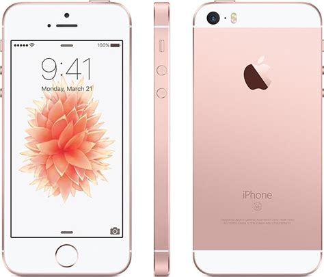 Apple Iphone Se 64gb Rose Gold Factory Unlocked Amazonca Cell