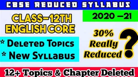 The cbse class 12 syllabus 2021 has been revised this year because of the delay in the academic session due to the coronavirus pandemic. Reduced Syllabus of English CBSE Class 12 2020-21| How ...