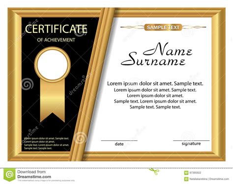 Certificado De La Plantilla De Logro Diseño Del Oro Vector Ilustración