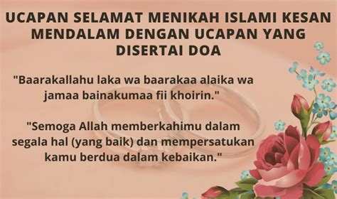 Ucapan Selamat Menikah Simpel Dan Islami Saluran Informasi