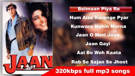 Jaan Movie All Songs Full Mp3 Hq Youtube