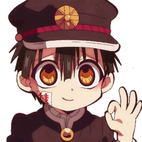 0 Result Images Of Hanako Kun Full Body Png Png Image Collection
