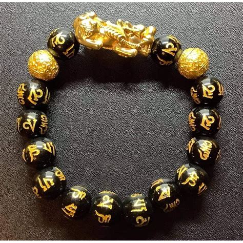 Gold Plated Pi Yao With Mantra Gemstone Bracelet