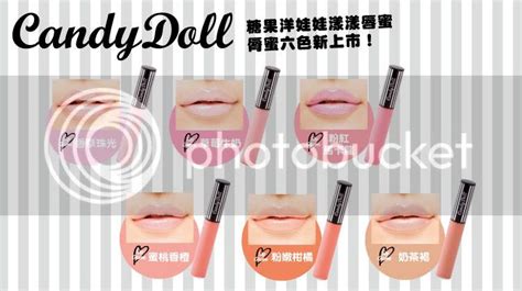 Cosmetics ♥ Candy Doll