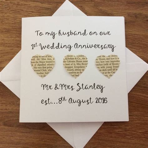 Personalised 1st Wedding Anniversary Card Handmade First