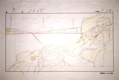 Art Of Akira — Akira 1988 Production Sketch 240mm X 350mm