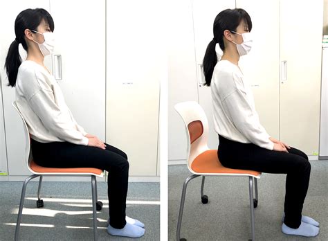 したい 交差点 申込み 椅子 に 浅く 座る Kyo Mirai Jp