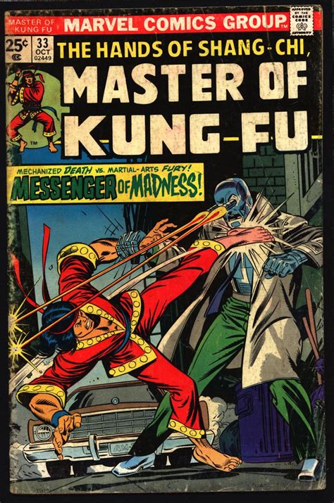 Master Of Kung Fu 33 Shang Chi Son Of Fu Manchu Doug Moench Paul