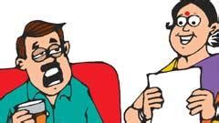 Jokes In Marathi | Marathi Vinod | Chavat Jokes In Marathi | Funny Jokes | SMS Jokes |विनोदी ...
