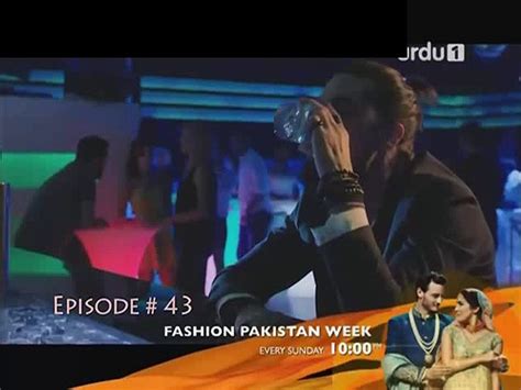 Maral Episode 43 On Urdu1 Video Dailymotion