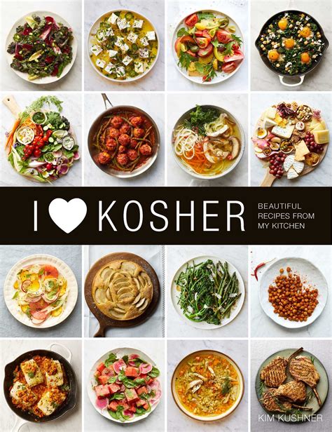 Prevent heart disease and keep your cholesterol levels in check by choosing these healthiest foods for your heart. I Heart Kosher | Book by Kim Kushner | Official Publisher ...
