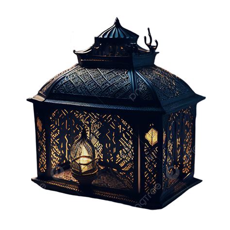 Grande Lanterna Ramadan Mubarak Kareem Png Lanterna Ramadã
