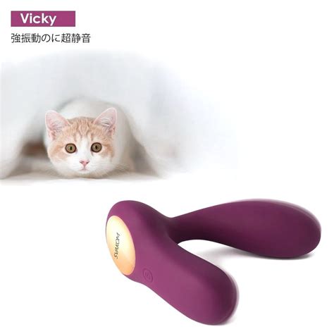 Svakom Vicky Electric Silicone Men Climax Prostate Anal Massager Vibrator Sex Toys