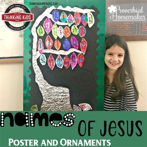 Names Of Jesus In The Bible Nativity Craft For Kids Thinking Kids