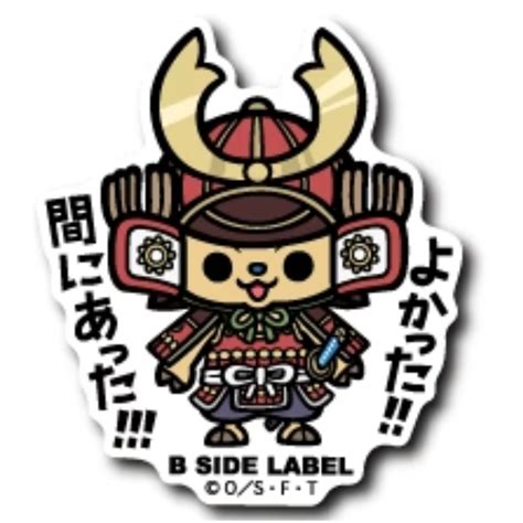 Direct From Japan B Side Label Sticker Onepiece One Piece Tony Tony