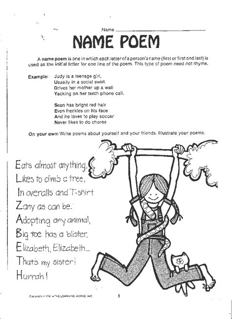 Free Printable 3rd Grade Poetry Worksheets