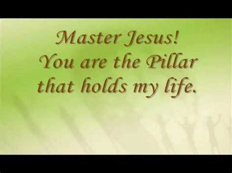 And you are my life. Exhortation - Ps 40 - Pillar That Holds My Life - YouTube