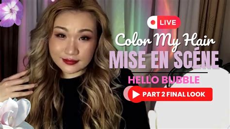 Eng Live Color My Hair Hello Bubble Beige Part 2 Final Look Youtube