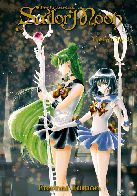 Pretty Guardian Sailor Moon Eternal Edition Volume