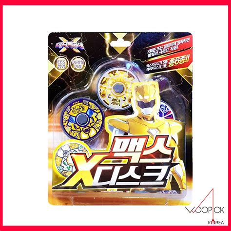 Miniforce Mini Force X Max Yellow 6 Disk Toy For X Weapon Selector