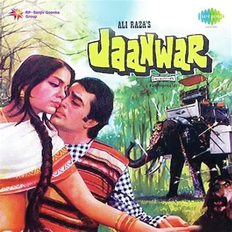 Download jaanwar (1999) hindi full movie hdrip in 480p & 720p with high speed google drive link. Download Hindi Songs Jaanwar - FIFA 15 Ultimate Team APK