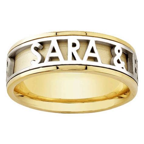 14k Yellow Gold Name Personalized Band 6mm 3003515 Shop At Pertaining To Engravable Mens Wedding Bands 