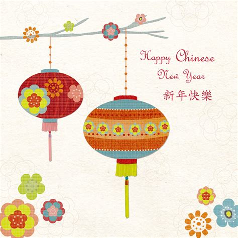 With very best wishes for your happiness in the new year. Chinese New Year Greeting Card - Davora Greeting Cards