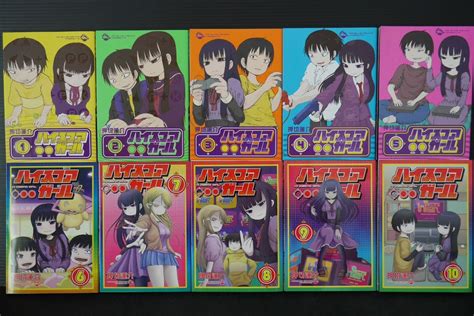 Japan Rensuke Oshikiri Manga Lot Hi Score Girl Vol1~10 Complete Set
