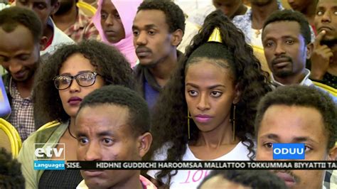 Oduu Afaan Oromoo 0472012 Youtube