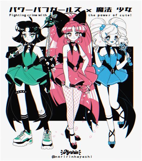 The Powerpuff Girls And Him Powerpuff Girls Anime Powerpuff Girls